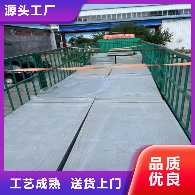 辐射防护钡板【优惠促销】