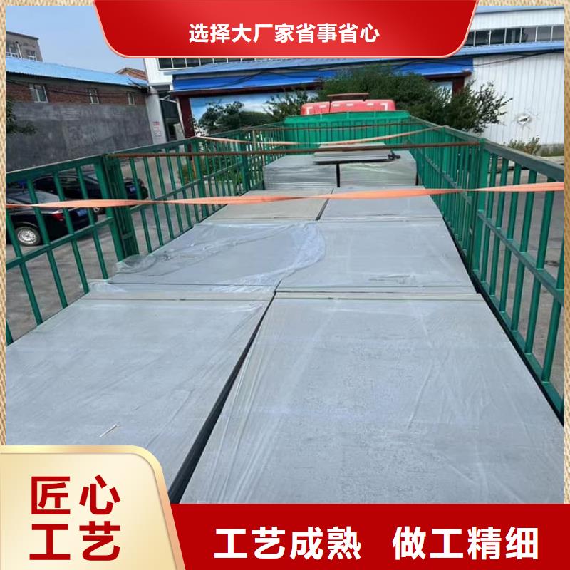 ICU机房硫酸钡板、ICU机房硫酸钡板厂家直销-本地企业
