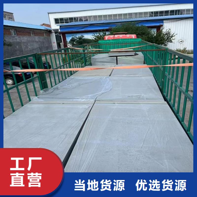 欢迎访问-ICU机房硫酸钡板厂家