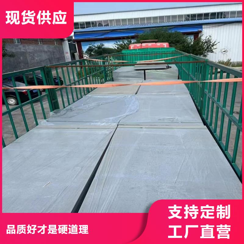 骨密度辐射硫酸钡板一站式采购