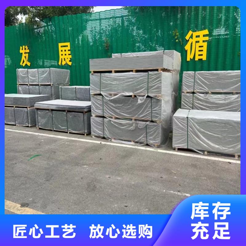 质量好的口腔科硫酸钡板厂家