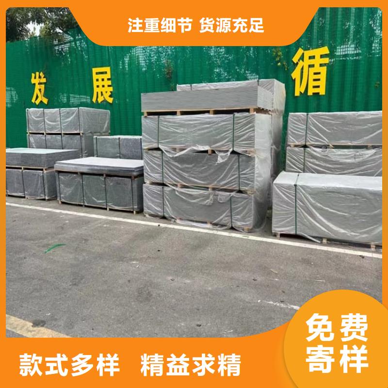 透视机房硫酸钡板专业生产企业