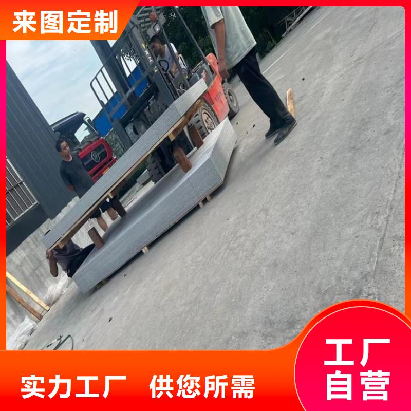靠谱的顶部吊顶硫酸钡板在哪里