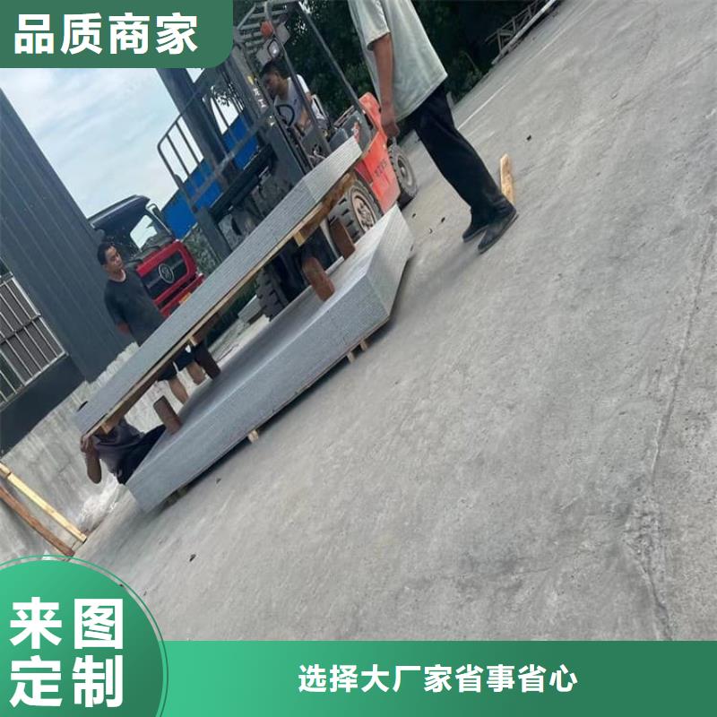放射科墙体硫酸钡板防护厂家-现货充足