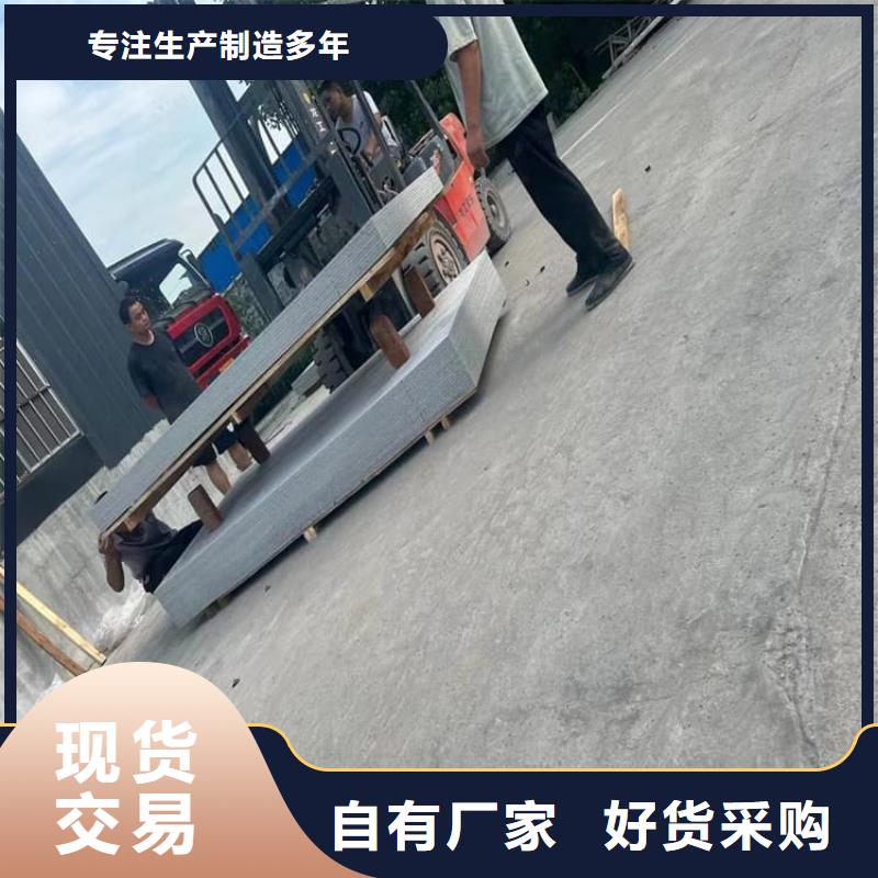 医用硫酸钡板包邮