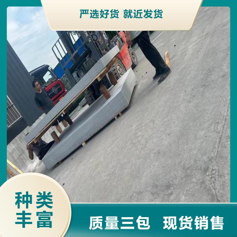 从事ICU机房硫酸钡板销售的厂家