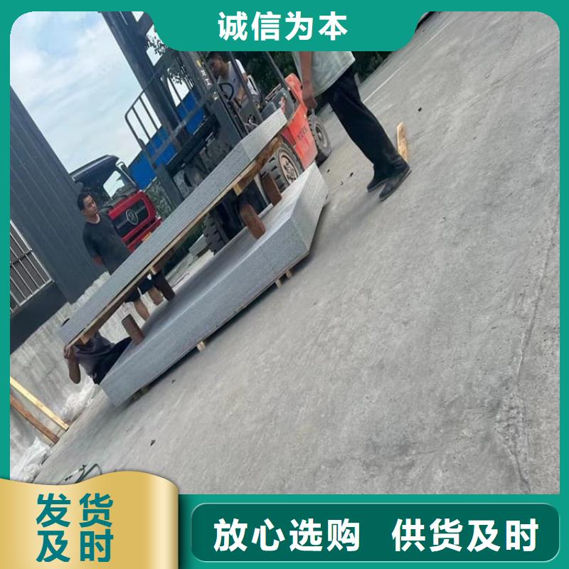 PET防护硫酸钡板的分类及规格
