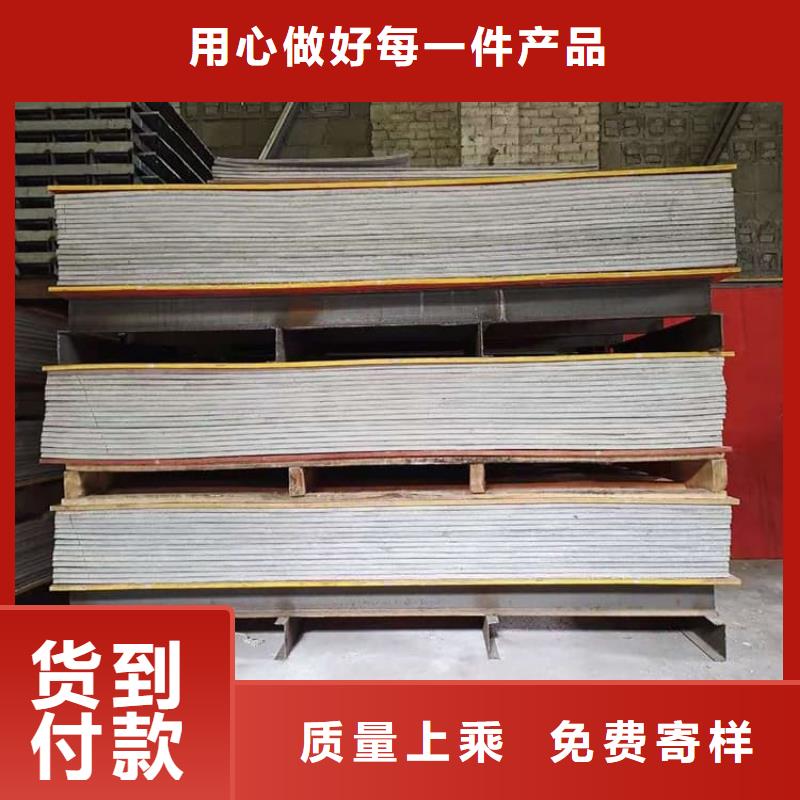 DR机房硫酸钡板大量现货供应