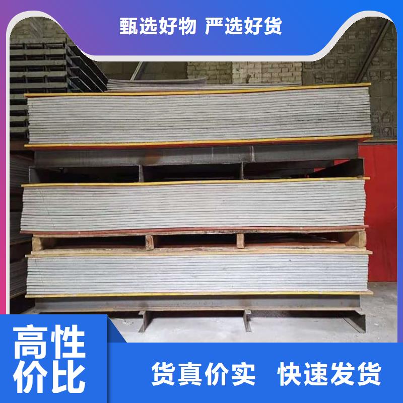 ICU机房硫酸钡板一手货源
