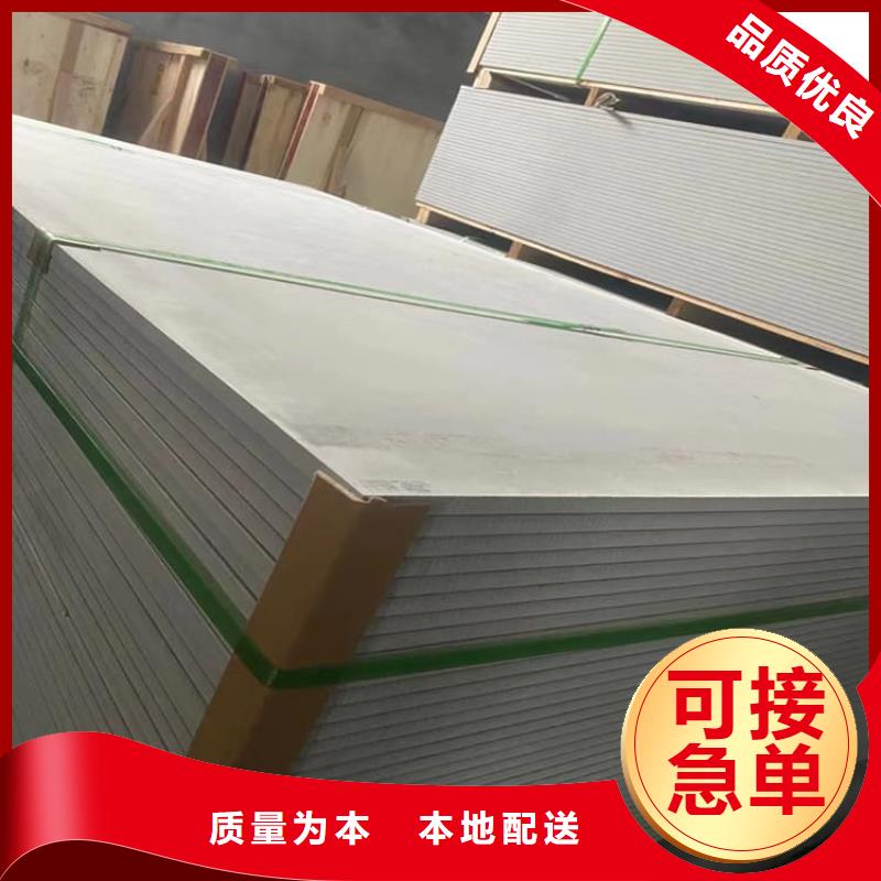 DR机房硫酸钡板大量现货供应