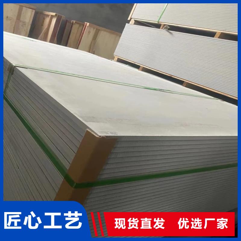 医用防护硫酸钡板使用无忧