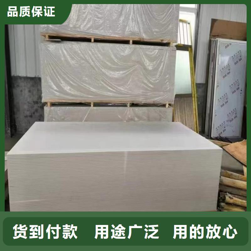 硫酸钡板宽1200mm品质
