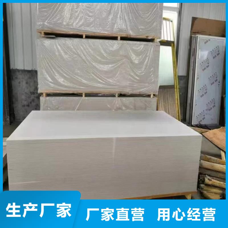 #胃肠射线防护钡板#欢迎来厂参观
