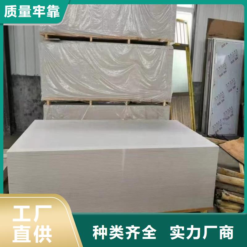 供应防护钡板15mm的厂家
