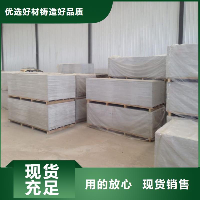 口腔牙科钡板辐射资质齐全