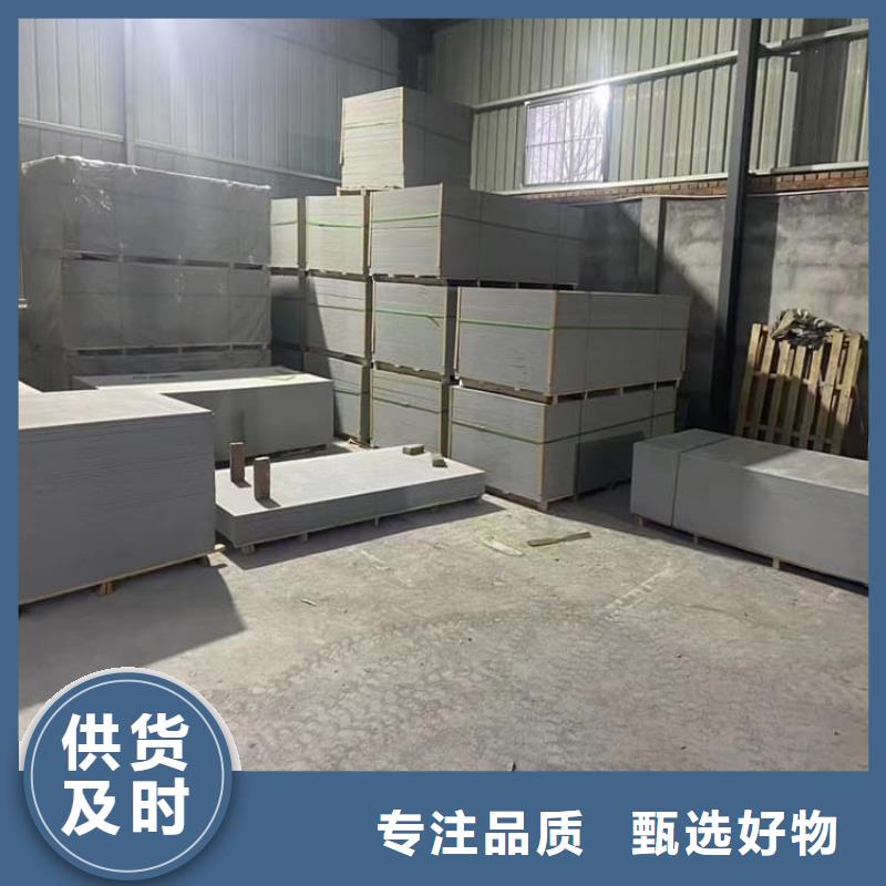 ICU机房硫酸钡板质量保证