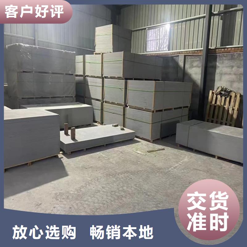 医用防护硫酸钡板专业生产企业