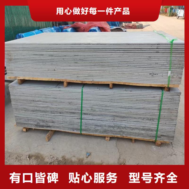放射科硫酸钡板来厂实地考察