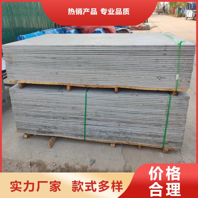 口腔牙科钡板辐射规格介绍