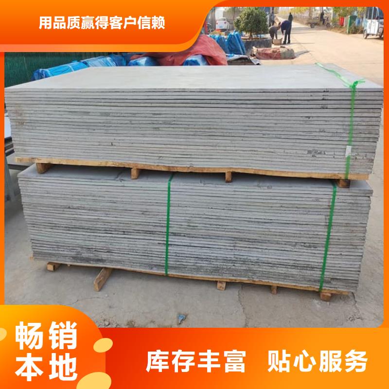 质量可靠的医用辐射钡板基地