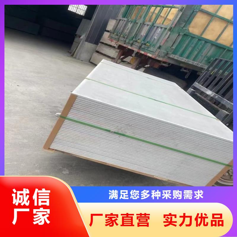 胃肠防辐射钡板参数
