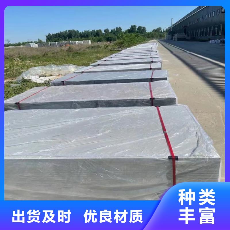 批发CBCT室防护硫酸钡板_诚信企业