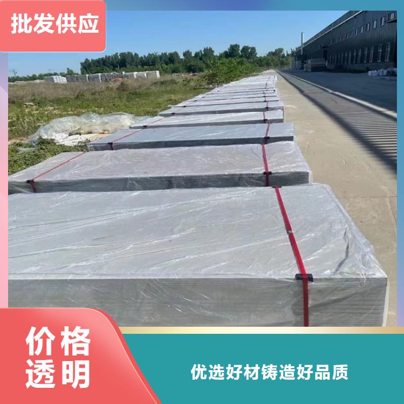 放疗科硫酸钡板防护_快来了解