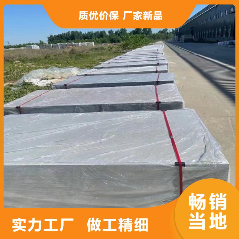 硫酸钡板宽1200mm销往全国