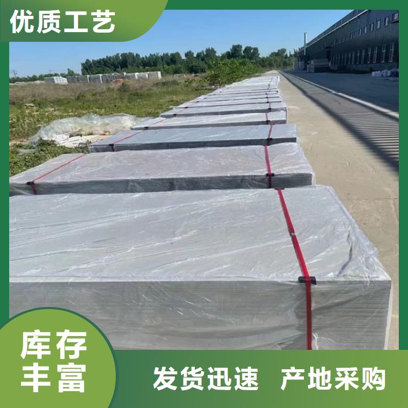 质量优的放射科墙体硫酸钡板防护实体厂家