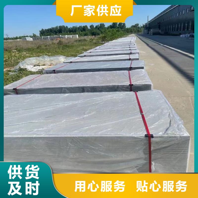能做放射科墙体硫酸钡板防护的厂家