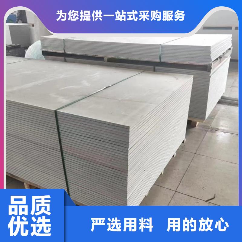 口腔牙科钡板辐射资质齐全