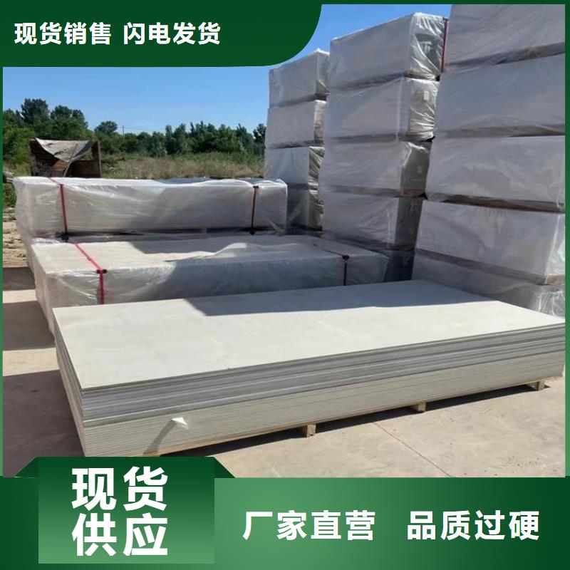 透视机房硫酸钡板好品质看的见