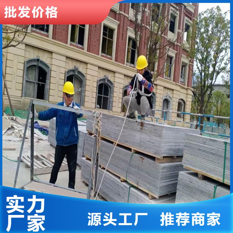 定做顶部吊顶硫酸钡板的生产厂家