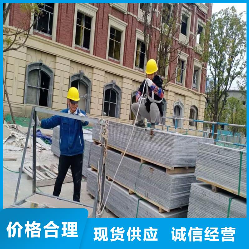 定做顶部吊顶硫酸钡板的生产厂家