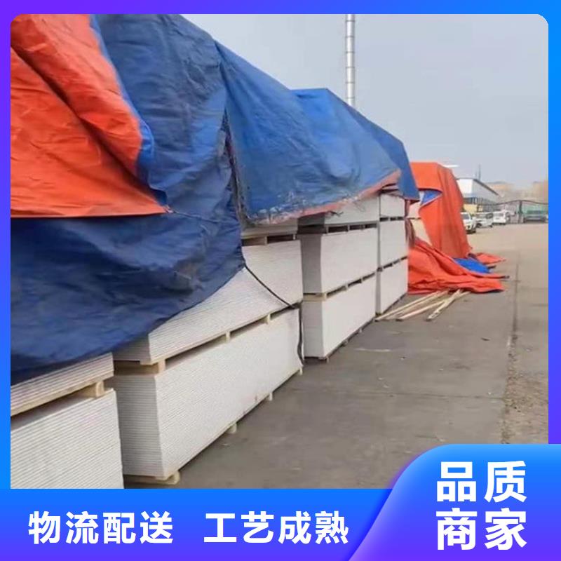 辐射防护钡板批发生产基地