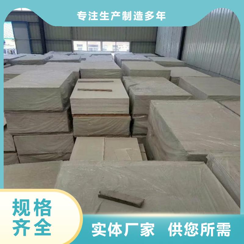 辐射防护钡板批发生产基地