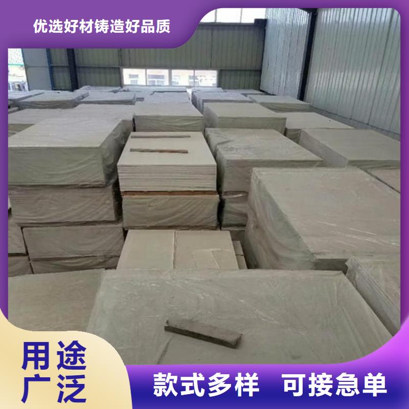 靠谱的顶部吊顶硫酸钡板在哪里