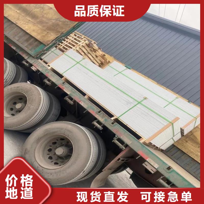 靠谱的顶部吊顶硫酸钡板在哪里