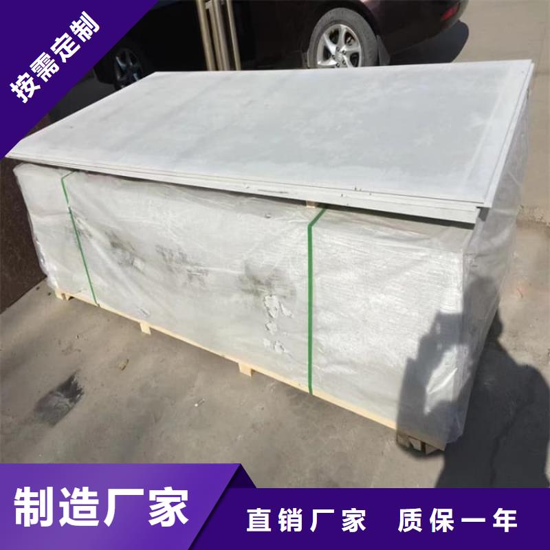 辐射防护钡板批发生产基地