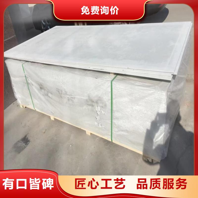 靠谱的顶部吊顶硫酸钡板在哪里