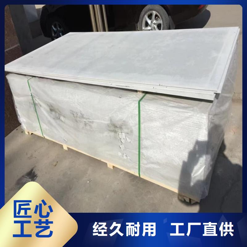 优质CT室硫酸钡板的公司