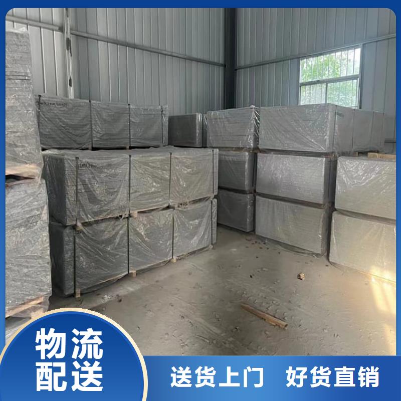 靠谱的顶部吊顶硫酸钡板在哪里
