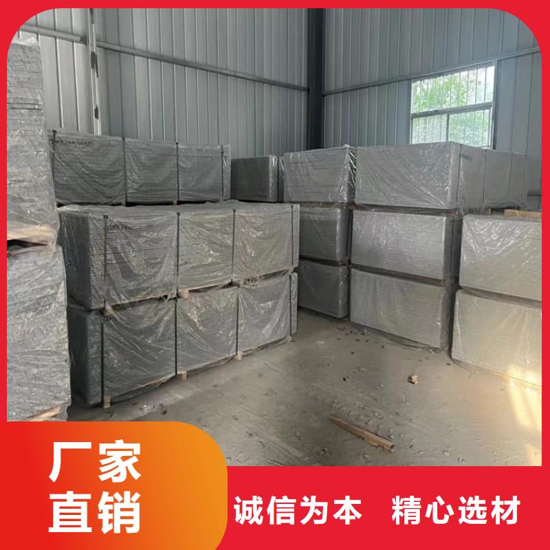 辐射防护钡板批发生产基地