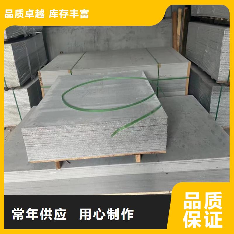 优质CT室硫酸钡板的公司