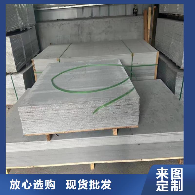 辐射防护钡板批发生产基地