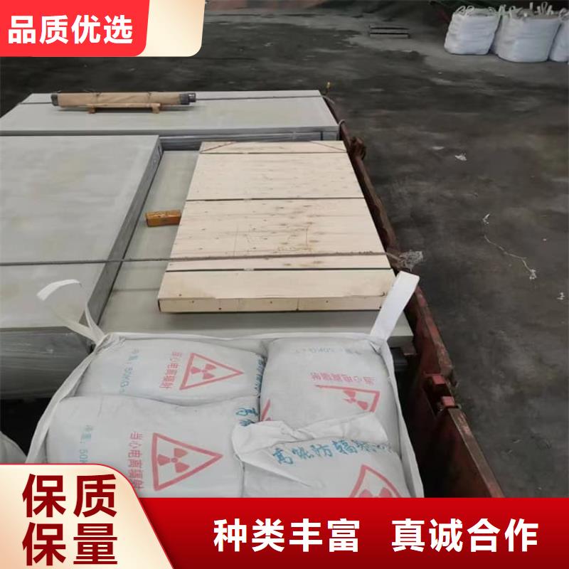 辐射防护钡板批发生产基地