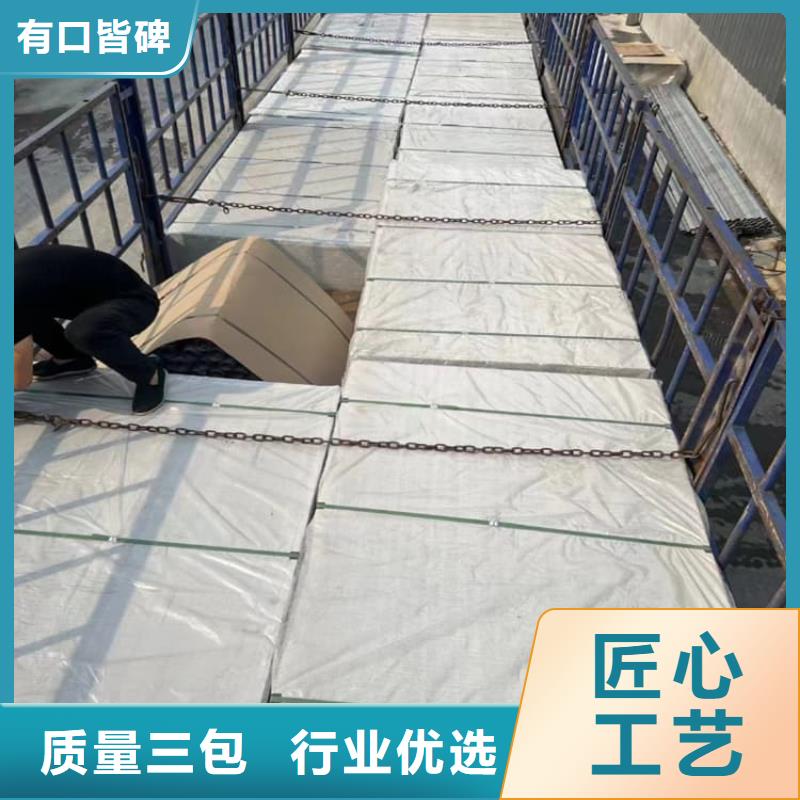 靠谱的顶部吊顶硫酸钡板在哪里