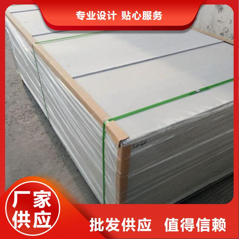 医用防护硫酸钡板现货供应