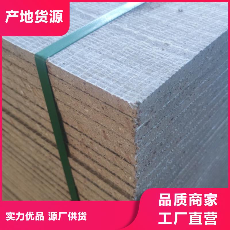 保质保量：医用辐射钡板