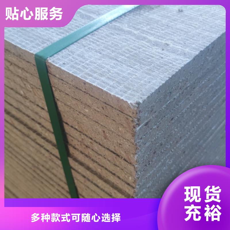 销售辐射钡板15mm_优质厂家